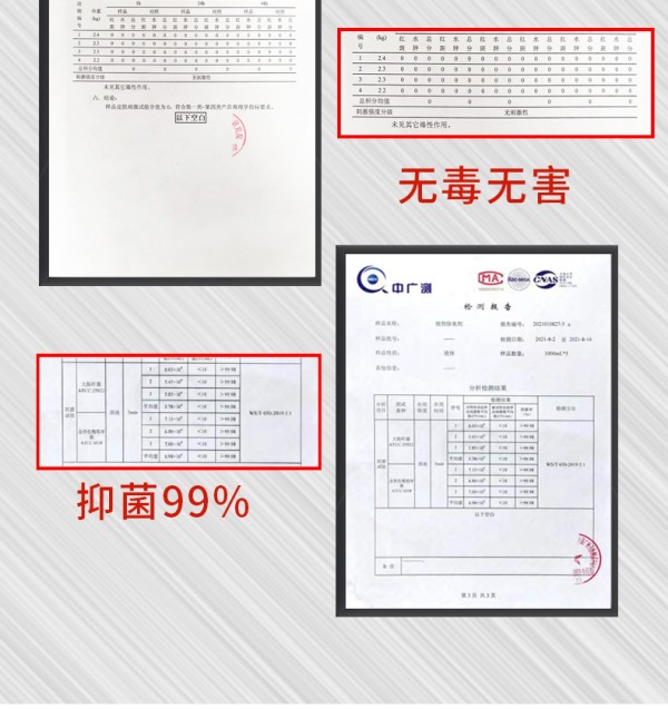 宠物除味剂