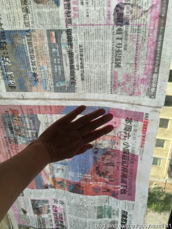 擦隐形纱窗的好方法