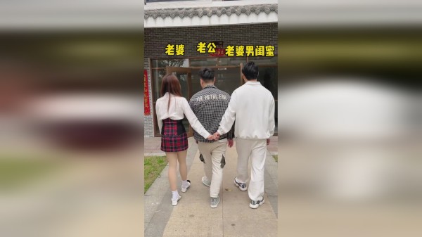 不懂得保持距离的女人，就算再心疼也不能留，你们说我做的对吗