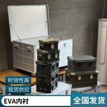 铝合厂家 直供 制定金手提箱 仪器展示五金工具箱 收纳箱 无人机铝箱
