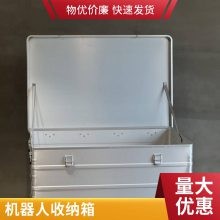 无人机收纳箱 无人机 可斜挎防摔安全 防水箱