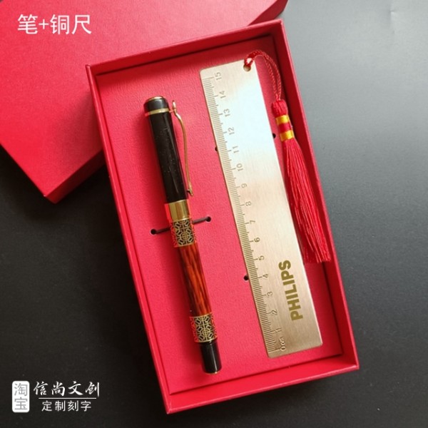环保宣传小礼品都有什么 环保宣传小礼品大揭秘，绿色生活，从这些小物开始