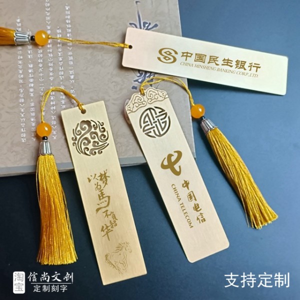 环保宣传小礼品都有什么 环保宣传小礼品大揭秘，绿色生活，从这些小物开始