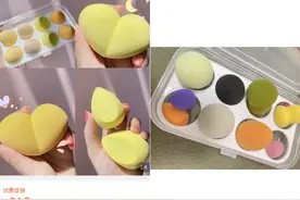 这些家居小物,换个关键词,便宜至少一半图片