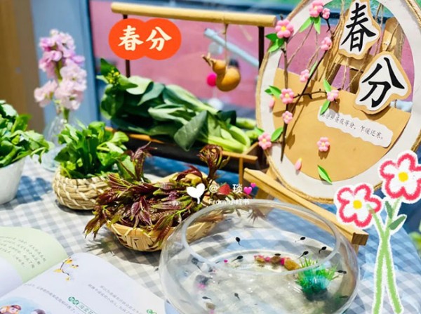 幼儿园生活馆春分节气环创