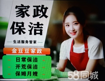 店主头像