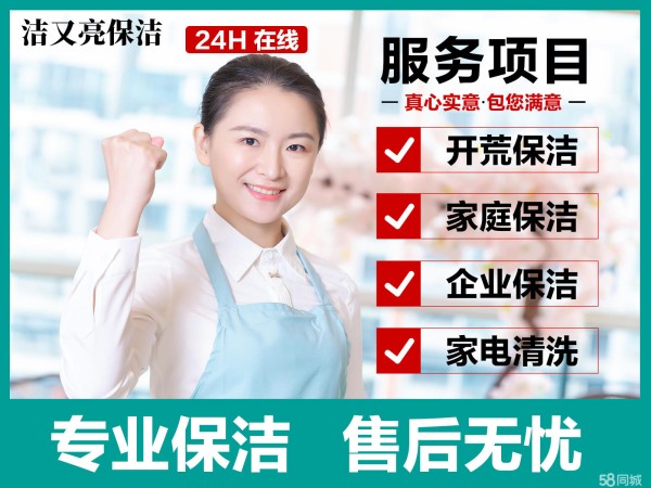 店主头像