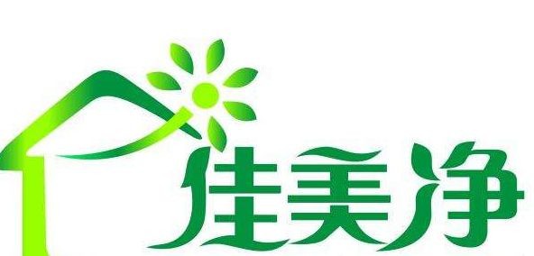 保洁公司名