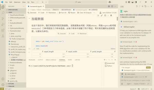 如何提高电脑利用率（大学生版）