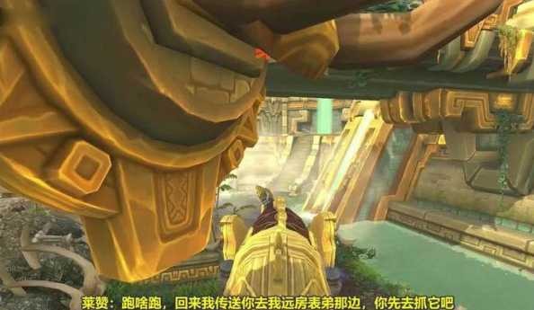 索克怎么抓？如何高效捕捉技巧分享？-第1张图片