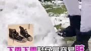 生活小窍门:轻松学会两招清洗儿童鞋的方法