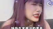 搞笑日常:暖宝宝的妙用生活小妙招