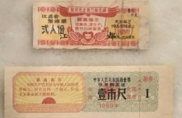 1000多件展品展示时代变迁，常州老物件展庆祝新中国成立七十周年