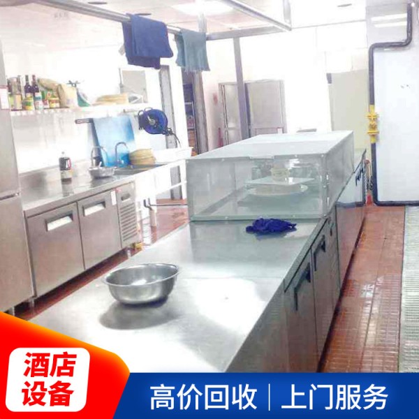 二手厨具回收 拱墅区宾馆家具回收