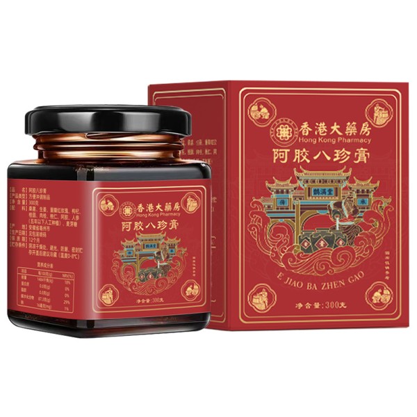 香港大药房八珍膏一瓶