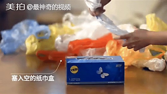废旧塑料袋是鸡肋？扔还是不扔？一个妙招即可收纳