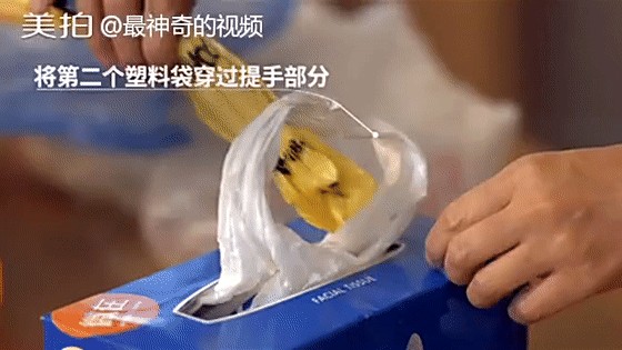 废旧塑料袋是鸡肋？扔还是不扔？一个妙招即可收纳