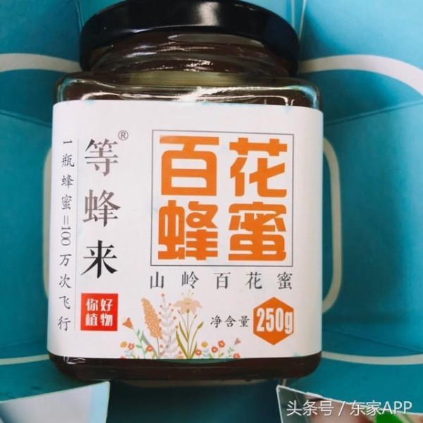 夏日冲饮品清单推荐，让你在夏天也愿意“多喝热水”