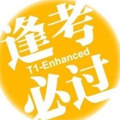 高考升学研究中心