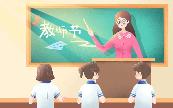 面试工作压力大怎么办
