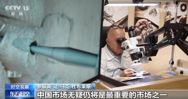 “新”生活、“酷”科技、“最” 潮流……进博会持续释放开放红利推动进口增长