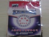 铝箔袋