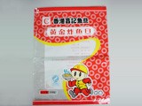 食品袋