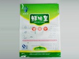 食品袋