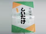 食品袋