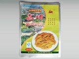 PET/纯铝/PE食品袋