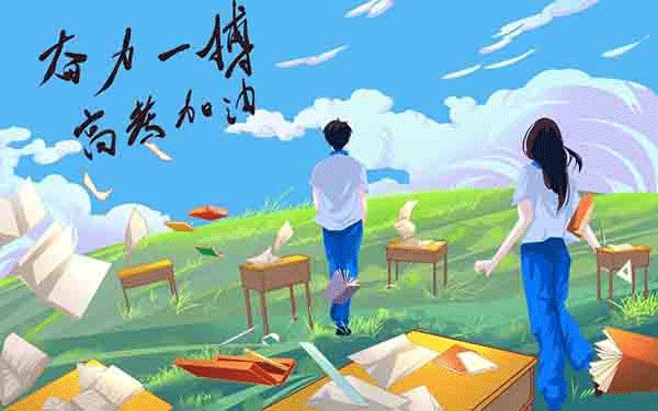 教你如何提升学习