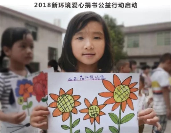 ????_20181101103412.jpg