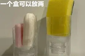 塑料瓶用完了别扔,用这11个小方法一改,变成家里收纳“主心骨”图片