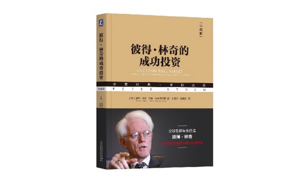 旧书翻新修补（书籍翻新的流程有哪些）