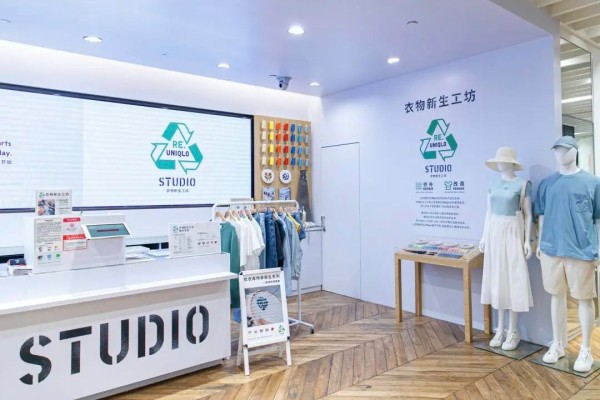 优衣库 RE.UNIQLO 衣物新生工坊