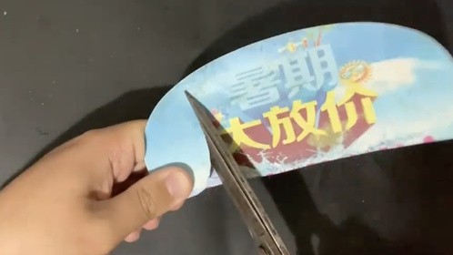 街边发的广告扇别急着丢，巧手简单改造一下，放衣柜作用立马翻倍
