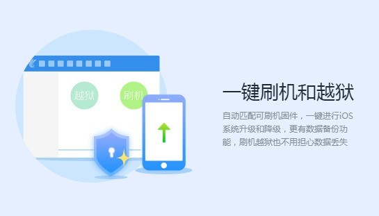 十款常用的手机助手软件哪些更好用