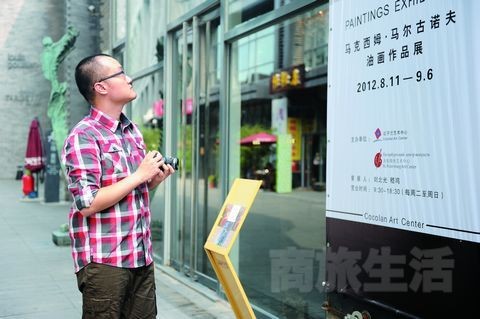 点击图片进入下一页