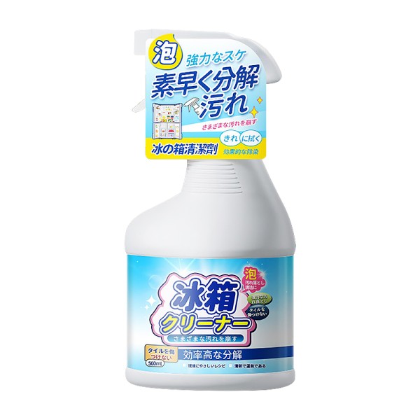 稳定签到！冰箱除味清洁剂500ml