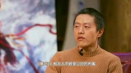 朋友问：饺子导演的成功能不能复制呢？我说：不能！这是为啥呢？