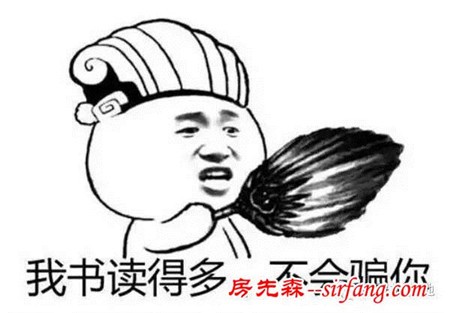 冬天厚衣服速干法！这办法不花一分钱！