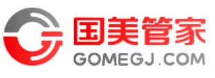国美管家