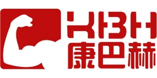 康巴赫(KBH)