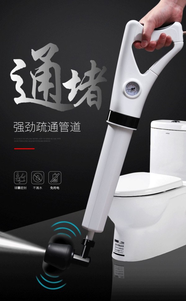卫生间清洁用品好物推荐 不管空间大小请尽量添置这3样