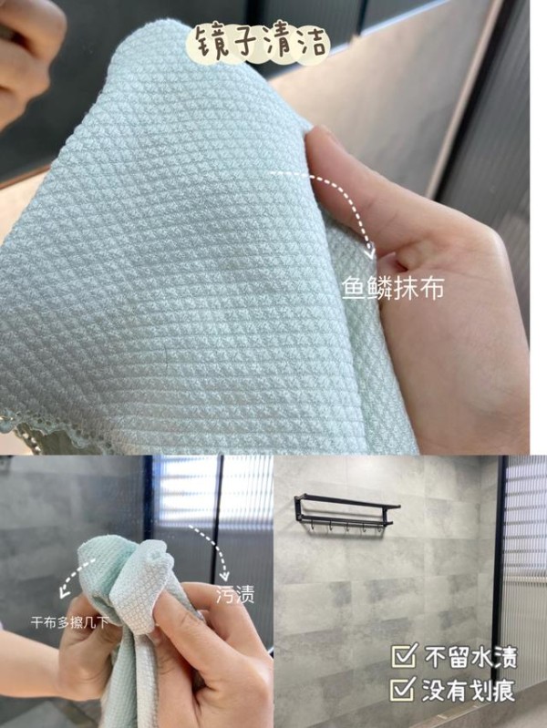 卫生间清洁用品好物推荐 不管空间大小请尽量添置这3样