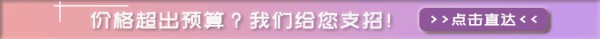 家庭教育指导师培训