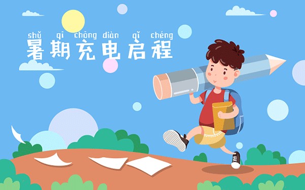 新房装修好如何除尘