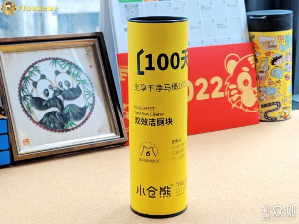 它，让马桶保持持久的清洁，小块头大能耐_新浪众测