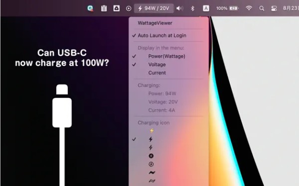WattageViewer - 实时显示充电功率[macOS][￥15→0]