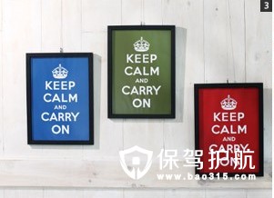 家居创意摆件陈列设计